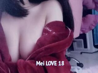 Mei_LOVE_18