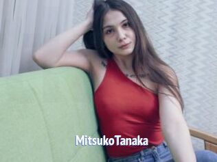 MitsukoTanaka
