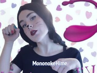 MononokeHime