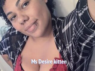 Ms_Desire_kitten