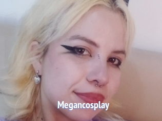 Megancosplay