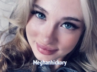 meghanhickory Telefon Kontakte