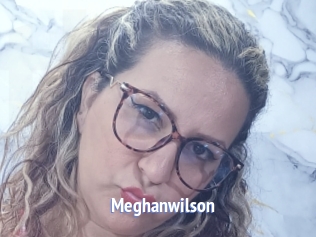 meghanwilson Telefon Kontakte