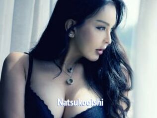 Natsukooishi