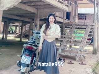 natalie999 Telefon Kontakte
