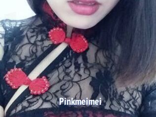 Pink_meimei