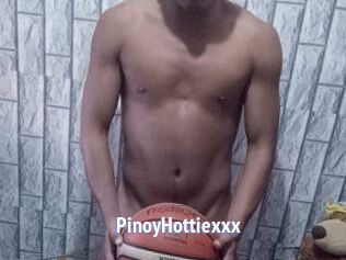 PinoyHottiexxx