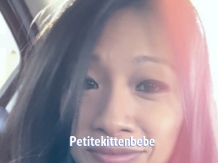Petitekittenbebe