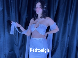 Petitonigiri