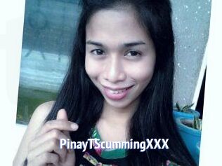 PinayTScummingXXX