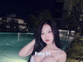 pony_99 Telefon Kontakte