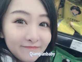 Qianqianbaby