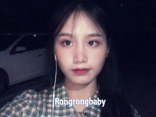Rongrongbaby