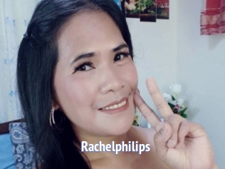 Rachelphilips