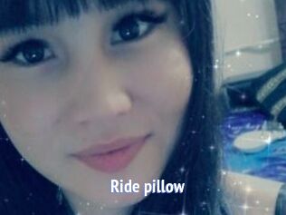 Ride_pillow