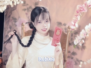 Rubixia