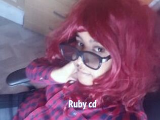 Ruby_cd