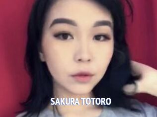 SAKURA_TOTORO