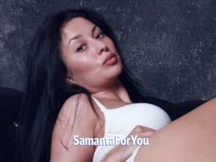 SamantaForYou