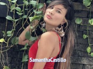 SamanthaCastillo