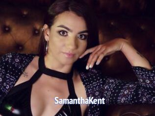 SamanthaKent