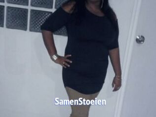 SamenStoeien