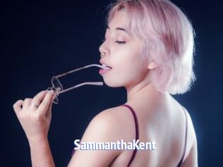 SammanthaKent