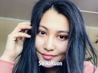 SeikaKuon