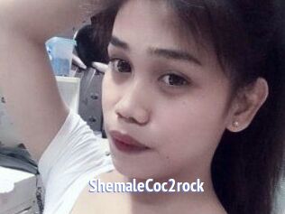 ShemaleCoc2rock