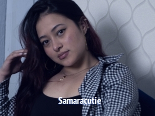 samaracutie Telefon Kontakte