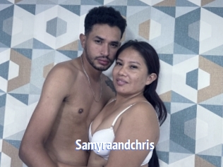 samyraandchris Telefon Kontakte