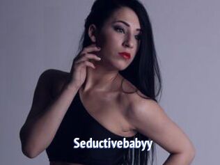 Seductivebabyy