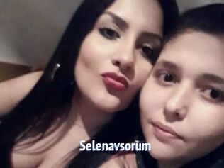 Selenavsorum