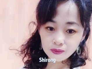 Shirong