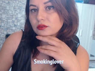 Smokinglover
