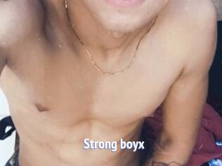 Strong_boyx