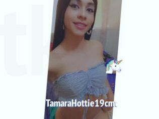 TamaraHottie19cmt
