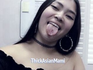 ThickAsianMami