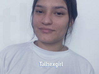 Tallsexgirl