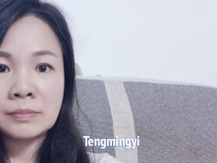 Tengmingyi
