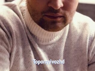 Topornyivozhd