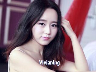Vivianing