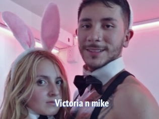 Victoria_n_mike
