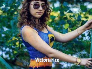Victoriarice
