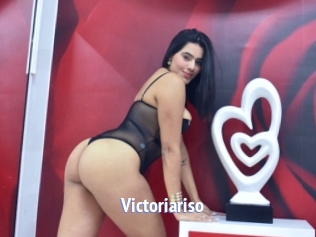 Victoriariso