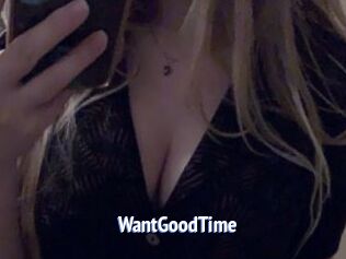 WantGoodTime