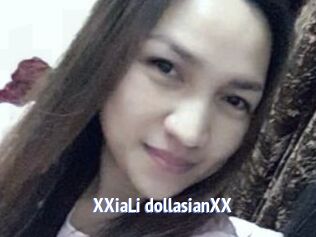 XXiaLi_dollasianXX