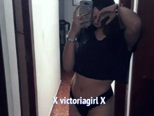 X_victoriagirl_X
