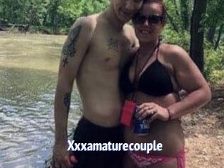 Xxxamaturecouple