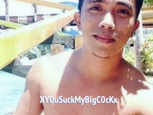 XY0uSuckMyBigC0cKx